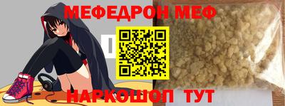 амф Чебоксары