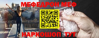 гашишное масло Чапаевск