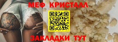 амф Чебоксары