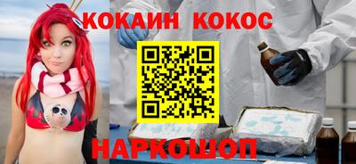 меф Чебаркуль