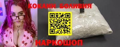 меф Чебаркуль
