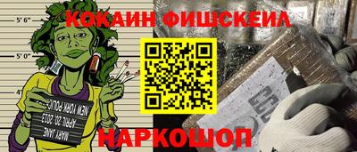 гашишное масло Чапаевск