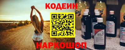 амф Чебоксары