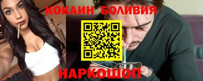 гашишное масло Чапаевск