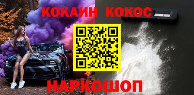амф Чебоксары