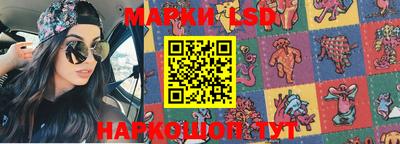 гашишное масло Чапаевск