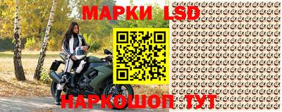 меф Чебаркуль