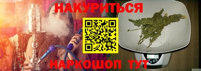 амф Чебоксары
