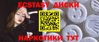 амф Чебоксары