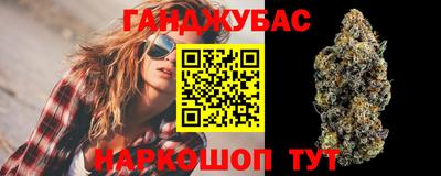 меф Чебаркуль