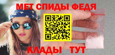 амф Чебоксары