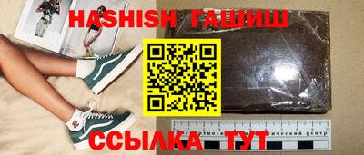 амф Чебоксары