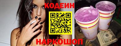 гашишное масло Чапаевск