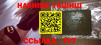 амф Чебоксары