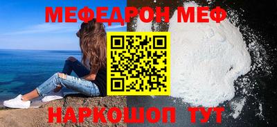 амф Чебоксары