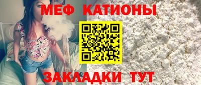 гашишное масло Чапаевск