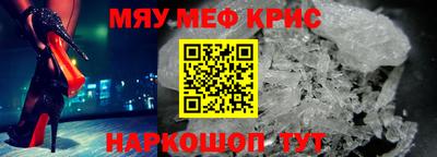 амф Чебоксары