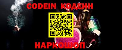 амф Чебоксары